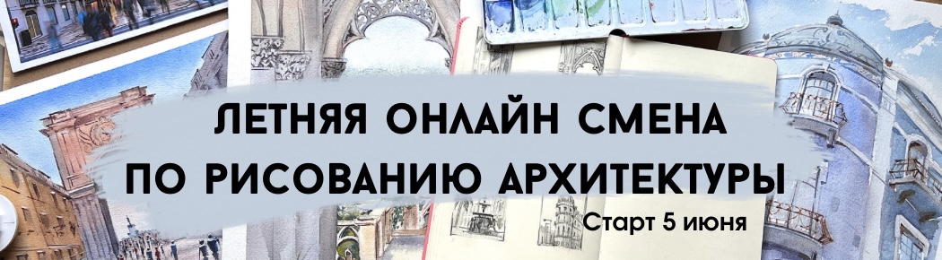 Лушина Мария